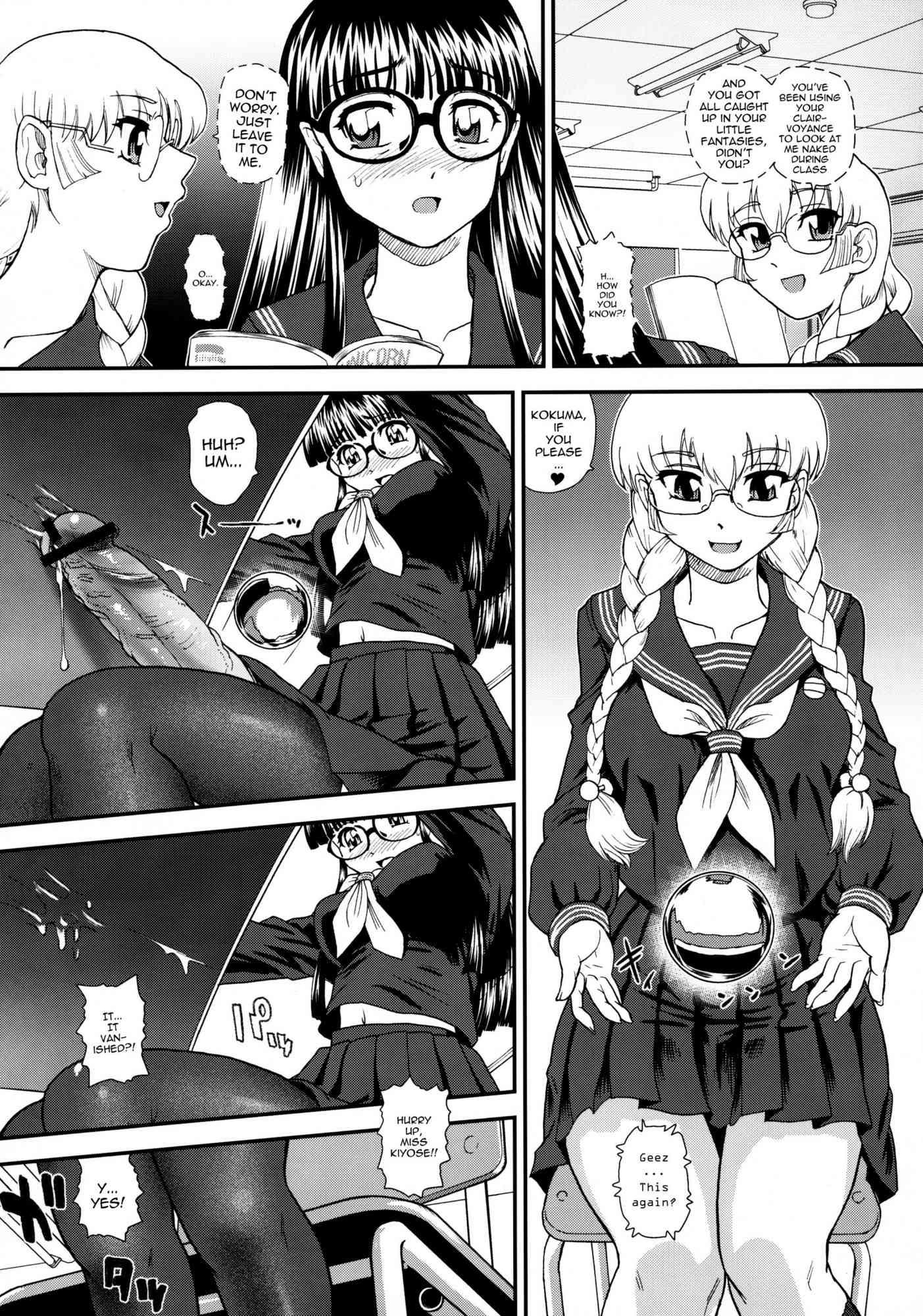 Phallic Girls Chapter 3000 Page 28